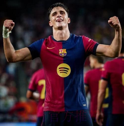 TA:皇马将签下贝蒂斯15岁天才前锋 巴萨也接触过 TA:皇马将签下贝蒂斯15岁天才前锋 巴萨也接触过