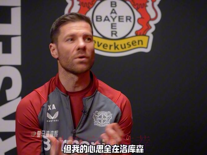 罗马诺:安帅没决定离开皇马 但阿隆索是最热门人选